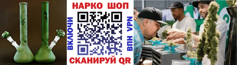 Наркошоп Урюпинск Псилоцибиновые грибы  COCAIN  Меф мяу мяу  ГАШИШ  СОЛЬ  Амфетамин 