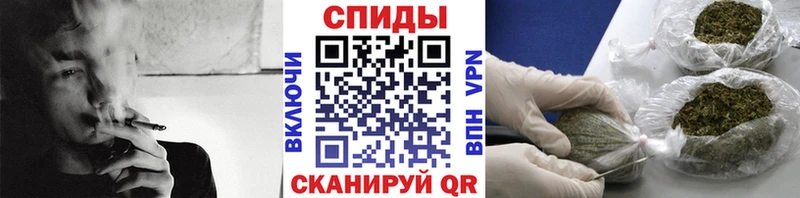 MEGA как войти даркнет сайт Урюпинск Бутират 99%
