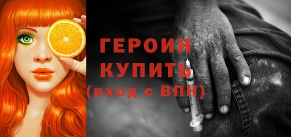 эйфоретик Арсеньев