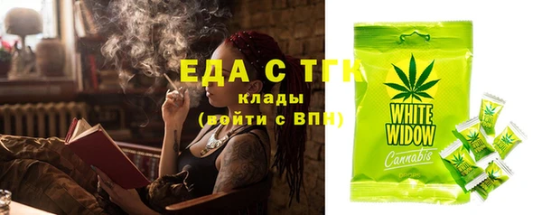 не бодяженный Нягань