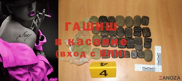 эйфоретик Арсеньев