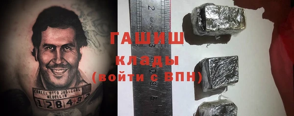 эйфоретик Арсеньев