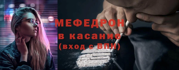 а пвп мука Армянск