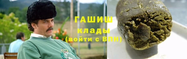 эйфоретик Арсеньев