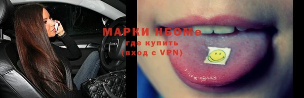 не бодяженный Нягань