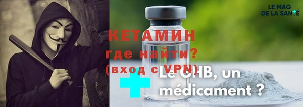 а пвп мука Армянск