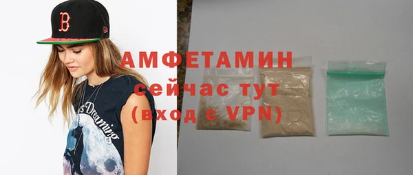 mdma Няндома