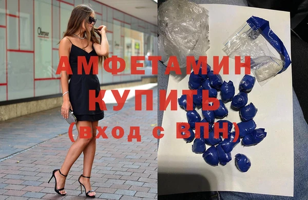 а пвп мука Армянск