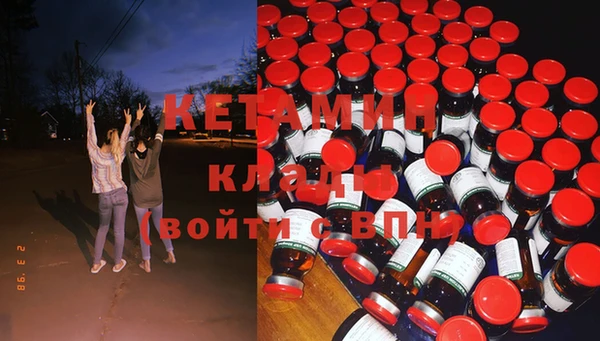 эйфоретик Арсеньев