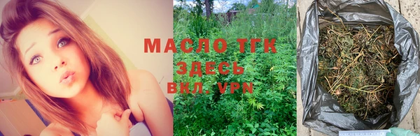 mdma Няндома