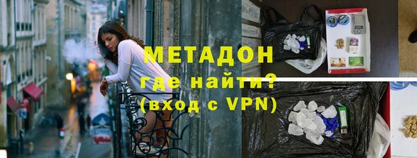 эйфоретик Арсеньев