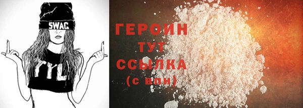 эйфоретик Арсеньев