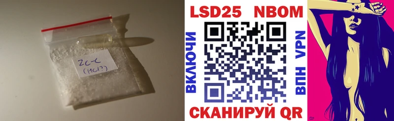 ЛСД экстази ecstasy  Урюпинск 