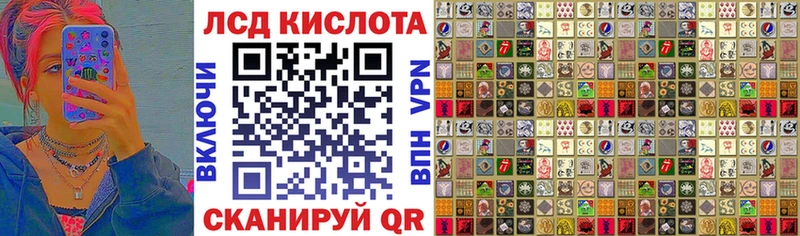 наркотики  hydra   Марки 25I-NBOMe 1500мкг  Урюпинск 